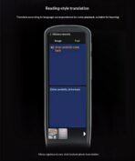 Offline Large-screen Dictionary Translation & Photo-reading Pen - Image 4